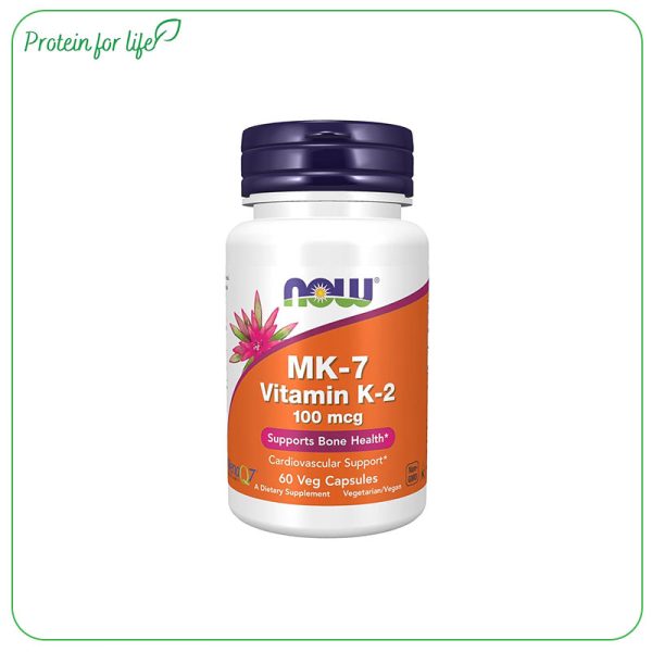 ویتامین K2 ناو