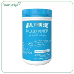 پودر کلاژن ویتال