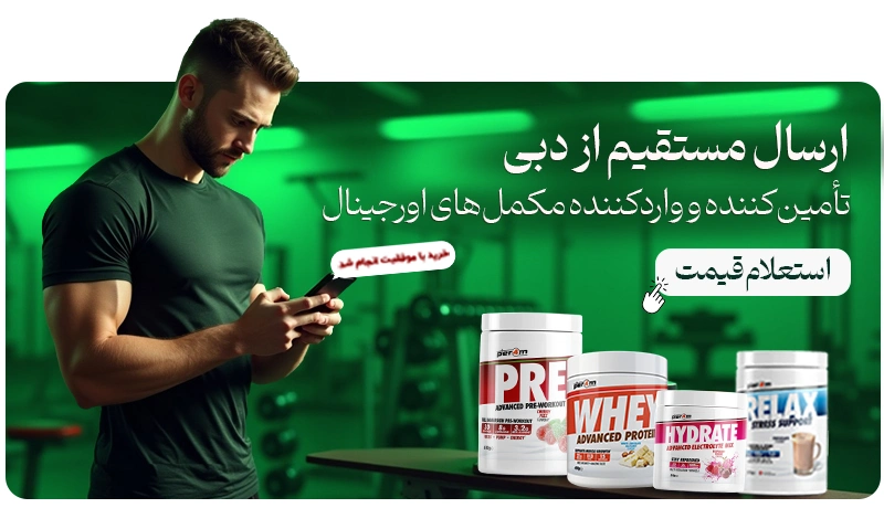 تصویر یا گیف CTA