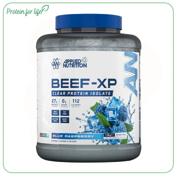 پروتئین بیف اپلاید نوتریشن پروتئین بیف اپلاید نوتریشن